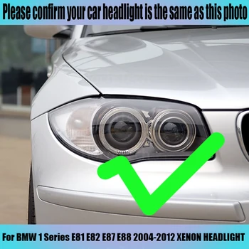 1 Set Balta+geltona Medvilnės Šviesos Angel Eyes Halo Žiedas Rinkiniai, BMW 1 Serijos, E81 E82 E87 E88 2004-2012 XENON ŽIBINTŲ