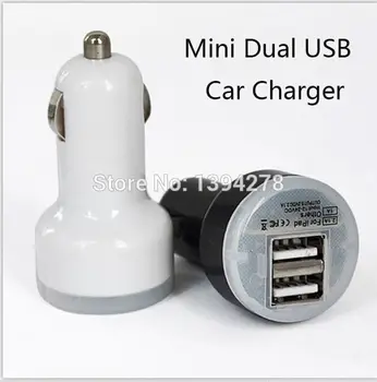 100vnt Dual 2 Port USB Automobilinis Įkroviklis Adapteris, Skirtas 