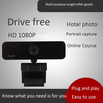 1080P Kamera, Built-in Dvejopo Mikrofonai, 