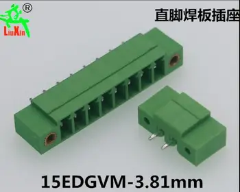 10sets 2p/3p/4p/5P-18p 2EDGKM-3.81 mm su ausų plug jungtis 15EDGKM su varžtu lock 2-24pin tiesūs arba kreivi pin