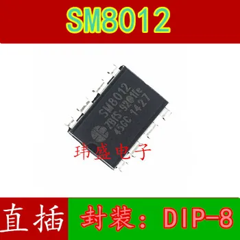 10vnt AP8012= SM8012 DIP-8