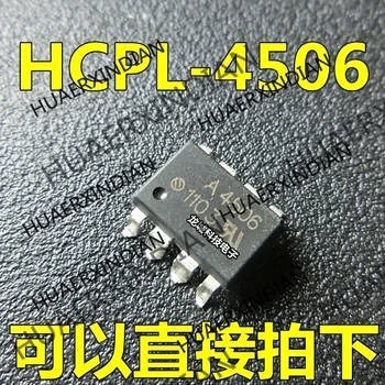 10VNT/DAUG NAUJŲ A4506 HCPL4506 HCPL-4506 SOP8 sandėlyje