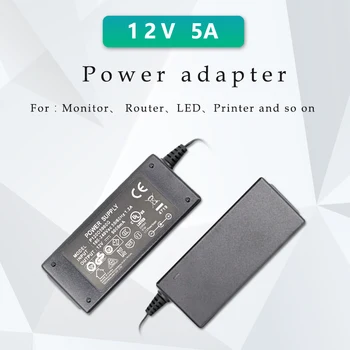 12V 5A LED šviesos maitinimo adapteris 100-240V LED Maitinimo Adapteris vairuoti 5050 3528 LED Šviesos Juostelės su linija