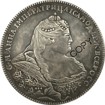 1737 Anna Rusijos MONETOS KOPIJA