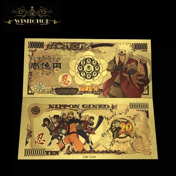 1pcs 2020 Naujasis Japonijos Anime Sasuke Banknotų Naruto Banknotų Jenos Banknotų Pinigų Rinkimo
