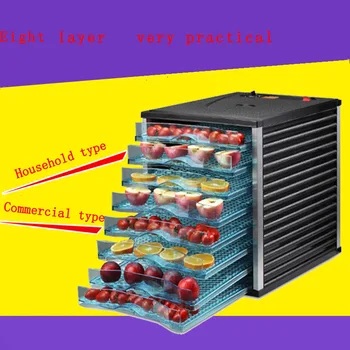 1pcs 8 sluoksnį vaisių sausas mašina dehidratacijos mašina didelės talpos maisto džiovinimo mašina