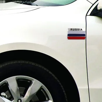 1Pcs Automobilių 3D rusijos Vėliavą, Ženklelį Lipdukas Automobilio Modeliavimas Hyundai ix35 iX45 iX25 i20 i30 