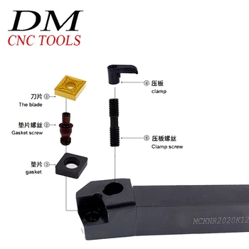 1pcs MCKNL 1616H12/2020K12/2525M12/3232P12/3232P19 CNC Tekinimo Pavėsinė Cutter Metalo Pjovimo Įrankių laikiklis Posūkio priedai