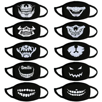 1pcs Unisex Daugkartinio naudojimo mados printted baisu Halloween kaukolės burnos kaukę, animacinių, anime Klaidingą veido kaukė Šalies Cosplay Priedai