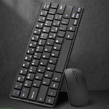 2.4 G Wireless Keyboard Mouse Combo Set 1200DPI Silent USB Kontrolės Sąsiuvinis Nešiojamojo 
