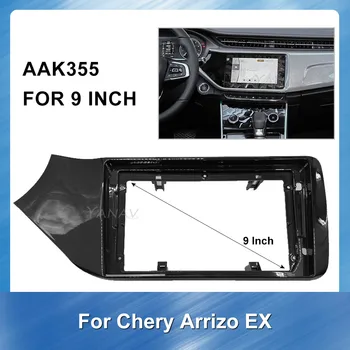 2 Din Automobilio Radijas Stereo Imtuvas Fasciją rėmas Chery Arrizo EX Automobilių Vaizdo DVD Grotuvas GPS Rinkinio Įrengimas Brūkšnys Rėmo Skydelis