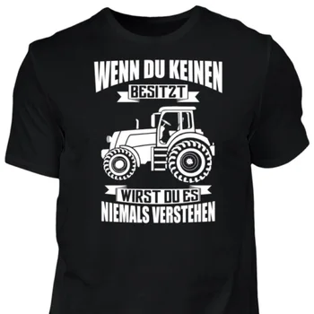 2019 Mados Wenn du keinen besitzt Traktor T-Shirt Landwirt Bauer Trecker Fendt