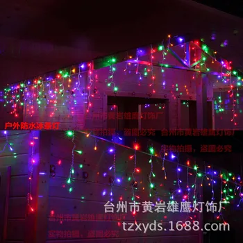 2020 Dėmesio Akiratyje Kalėdų Žiburiai Užuolaidų Lempa Led String Serijos Žvaigždžių Žibintų Apdailos Kiemą 10 Metrų Pločio Ledo