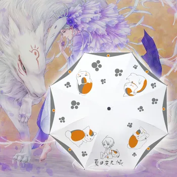 2020 Japonų anime Demon Slayer ONE PIECE, NARUTO ir T.t. 22 stilių Lankstymo skėčiai pardavimo Vaikų gimtadienio dovanos
