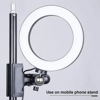 20cm Užpildyti Žiedas Šviesos Mobilųjį Telefoną, Kompiuterį, Ryškumas Reguliuojamas Selfie Žibintai Live Transliacijos Vaizdo Užpildyti Šviesos Grožis