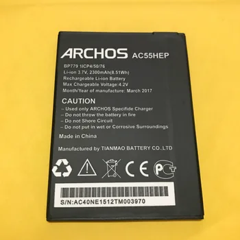 2300mAh Baterija ARCHOS 55 Helio Plius / Helis+/BSF20 Baterijas + stebėti kodas