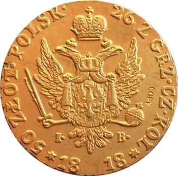 24-K auksu rusijos 1818 kopijuoti Monetas