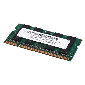 2GB DDR2 PC2-6400 800MHz 200Pin 1.8 V Nešiojamas Atminties SO-DIMM Nešiojamojo kompiuterio RAM