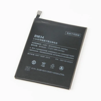 2vnt/daug 3010mAh BM34 Telefono Bateriją Už Xiaomi Mi Pastaba Pro 4GB RAM Li-ion Mobiliojo Telefono Bateriją dovanų