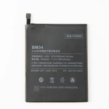 2vnt/daug 3010mAh BM34 Telefono Bateriją Už Xiaomi Mi Pastaba Pro 4GB RAM Li-ion Mobiliojo Telefono Bateriją dovanų