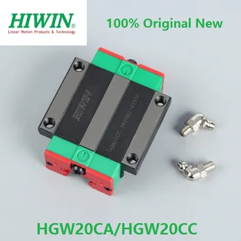 2vnt originalus Hiwin linijinės vadovas geležinkelių HGR20 -L 500mm + 4pcs HGH20CA Ar HGW20CA Linijinis Vežimo Blokas CNC HGW20CC