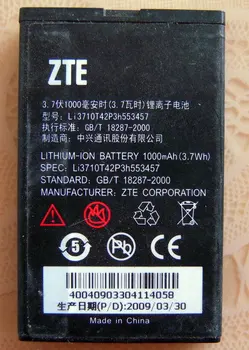 2vnt Originalus ZTE N600 X850 s100 N600 + U280 N606 R518 R516 U260 baterija
