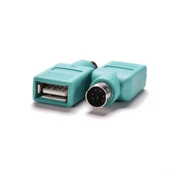 2VNT USB Female į PS2 Vyrų Adapteris Keitiklis Kompiuterių KOMPIUTERIO Klaviatūros, Pelės