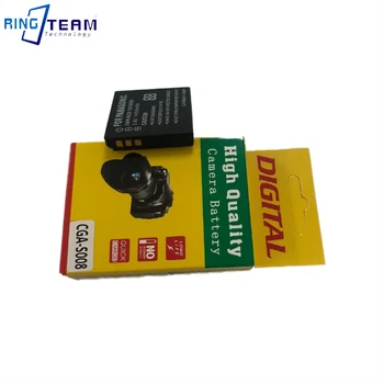 2x Skaitmeninis Fotoaparatas, Baterija CGA-S008E, NT-BCE10, BP-DC6-U, BP-DC6-J Pritaikymas LEICA C-LUX 3, C-LUX 2, PANASONIC SDR-SW28