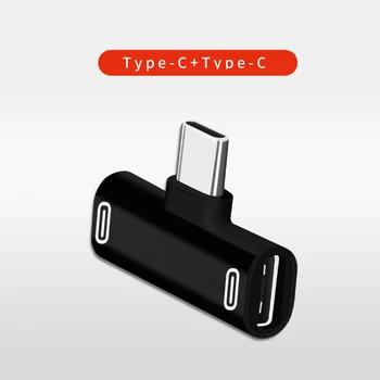 3 1 Tipo C Adapteris, Splitter USB Tipo C Įkrovimo Kabelis, Įkroviklis, Ausinės Konverteris Xiaomi 