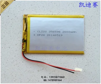 3,7 V ličio polimero baterija 356598 2000mAh ultra-plonas A tablečių planšetiniai Kompiuteriai