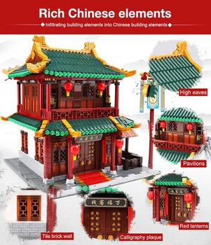 3046Pcs XB01022 Naujas Kinijos Žaislai Statybos Wanfu Inn Nustatyti Asamblėjos Pastato Blokus, Plytas, Vaikams, Gimtadienio, Kalėdiniai Žaislai, Dovanos
