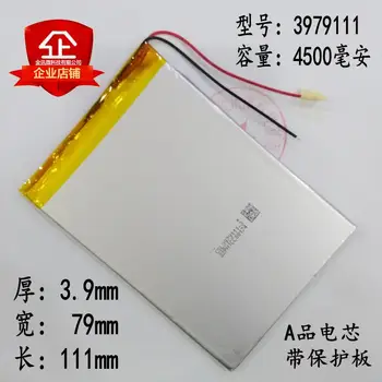 3979111 Tablet PC baterija 3,7 V ličio baterija 4000mAh didelės talpos 4080110 Newman P9 bendrojo