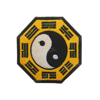 3D Siuvinėjimo Pleistras Yin Yang Kinų Tai Či, Taktinių Kariuomenės Karinių Pleistrai Kovoti su Emblema Aplikacijos Siuvinėtos Emblemos