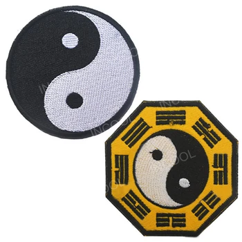 3D Siuvinėjimo Pleistras Yin Yang Kinų Tai Či, Taktinių Kariuomenės Karinių Pleistrai Kovoti su Emblema Aplikacijos Siuvinėtos Emblemos