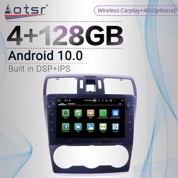 4+128G DSP Carplay Android Ekrano Grotuvas Automobilį Subaru Forester 4 SJ (2012-M.) GPS Navigacija Auto Radijas Stereo Garso Galvos Vienetas