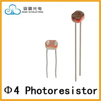 4mm Cd Photoconductive Ląstelių/Photoresistor /LDR Jutiklis /Light Dependent Rezistorius GL4526