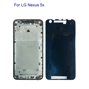5 Vnt / daug Naujas LG Nexus 5X Black Viduryje Rėmas Priekinis Korpuso Dangtis LCD Faceplate Bezel atsarginės dalys