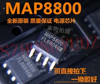 (50PCS) MAP8800 MAP8800SIRH originalus naujas