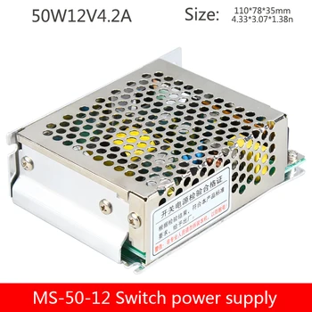 50W mažas dydis, LED impulsinis maitinimo šaltinis MS-50-12V4.2A stebėsenos koja maitinimo stabilus maitinimo transformatorius