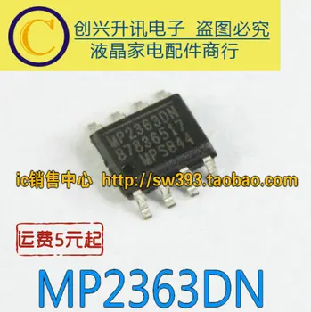 (5piece) MP2363DN SOP-8