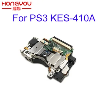 5vnt Pakeitimo PS3 Slim Konsolės Remonto Dalis KES-410A KES410 KES-410 KES 410A Lazerio Lęšio Sony Playstation3 Slim Konsole