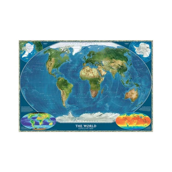 60x90cm Pasaulio Palydovinis Žemėlapis Su Paviršiaus Temperatūra Ir Biosferos Patikslintas 2010 m. spalio mėn., Už Biuro Sienų Dekoras Drobė