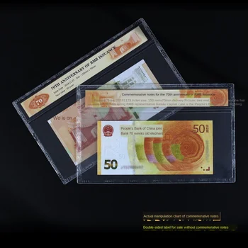 70-osioms banknotų etiketės tipo banknotų apsaugos įrašą/banknotų kietos gumos rankovės/banknotų sunku įrašą