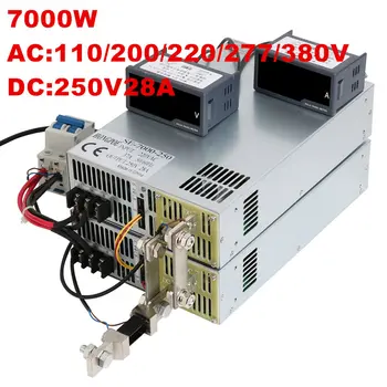 7000W 250V maitinimo 250V 28A 0-5V analoginis signalas kontrolės 0-250V reguliuojamas maitinimo 250V 7000W AC DC ON/OFF