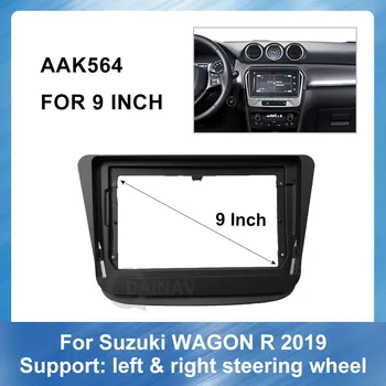 9 colių Automobilinis Garso Rėmo Automobilio Radijo Fasciją,gps navigacijos fasciją skydelis tinka Suzuki VISUREIGIS R 2019 skydelis brūkšnys Įrengimas