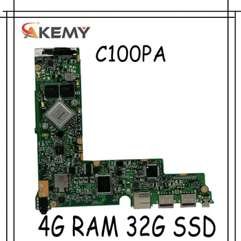 Akemy C100PA Plokštė 4G RAM 32G SSD Asus 