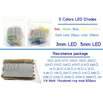 Aliuminio Elektrolitinių Kondensatorių Kit+Diodų Rinkinys+LED 3MM, 5MM, KOMPLEKTAS+Tranzistorius Kit+Metalo Kino Rezistorių Rinkinys