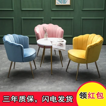 Amerikos Lengvojo Prabanga Shell Kėdė Viena Sofa-Mažas Butas Paprastas, Modernus Furniturer Elastinga Sponge Sėdynės Patogiai Sėdi