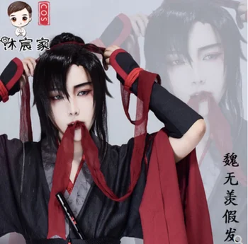 Anime Mo Dao Shi Zu Cosplay Wei Wuxian Jaunų Didmeistris iš Demoniškas Auginimo Kostiumas Vyrams, Moterims Acient Kinijos Cosplay Kostiumas