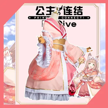 Anime Princesė Prisijungti! Re:Nardymo Himemiya Maho Cosplay Kostiumų Lolita Kimono Šalis Princesė Dress Vienodi, Pilnas Komplektas Helovinas Kostiumas